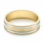 Men's Wedding Ring - Flat View -  103814 - Thumbnail