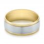Men's Wedding Ring - Flat View -  103952 - Thumbnail