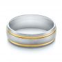 Men's Wedding Ring - Flat View -  103961 - Thumbnail