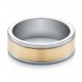 Tungsten Men's Wedding Band - Flat View -  103916 - Thumbnail