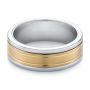 Tungsten Men's Wedding Band - Flat View -  103919 - Thumbnail