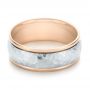 14k Rose Gold And 18K Gold 14k Rose Gold And 18K Gold Two-tone Hammered Men's Wedding Band - Flat View -  103024 - Thumbnail