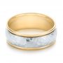 14k Yellow Gold And Platinum 14k Yellow Gold And Platinum Two-tone Hammered Men's Wedding Band - Flat View -  103024 - Thumbnail