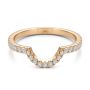 18k Rose Gold 18k Rose Gold Curved Diamond Wedding Band - Flat View -  107873 - Thumbnail