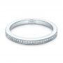 18k White Gold Custom Channel Set Diamond And Hand Engraved Wedding Band - Flat View -  101643 - Thumbnail