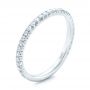 18k White Gold Custom Diamond Wedding Band