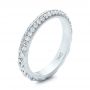 18k White Gold Custom Diamond Wedding Band