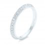 18k White Gold Custom Diamond Wedding Band