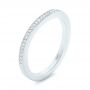 18k White Gold Custom Diamond Wedding Band