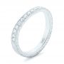 18k White Gold Custom Diamond Wedding Band