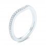 14k White Gold Custom Diamond Wedding Band