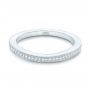 18k White Gold 18k White Gold Custom Diamond Wedding Band - Flat View -  102811 - Thumbnail