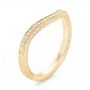 18k Yellow Gold Custom Diamond Wedding Band