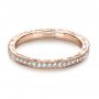 18k Rose Gold 18k Rose Gold Custom Diamond Women's Eternity Band - Flat View -  1210 - Thumbnail