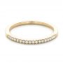 18k Yellow Gold 18k Yellow Gold Custom Diamond Wedding Band - Flat View -  102295 - Thumbnail