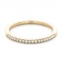 14k Yellow Gold 14k Yellow Gold Custom Diamond Wedding Band - Flat View -  102295 - Thumbnail