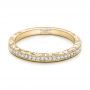 18k Yellow Gold 18k Yellow Gold Custom Hand Engraved Diamond Wedding Band - Flat View -  101958 - Thumbnail