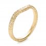 14k Yellow Gold Custom Hand Engraved Wedding Band