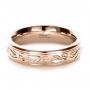 14k Rose Gold 14k Rose Gold Custom Hand Engraved Wedding Ring - Flat View -  1269 - Thumbnail