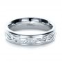  Platinum Custom Hand Engraved Wedding Ring - Flat View -  1269 - Thumbnail