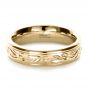 14k Yellow Gold 14k Yellow Gold Custom Hand Engraved Wedding Ring - Flat View -  1269 - Thumbnail