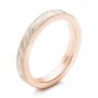 14k Rose Gold And 18K Gold Custom Mokume Wedding Band