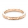 18k Rose Gold 18k Rose Gold Custom Relief Engraved Wedding Band - Flat View -  102424 - Thumbnail