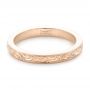 14k Rose Gold 14k Rose Gold Custom Relief Engraved Wedding Band - Flat View -  102424 - Thumbnail