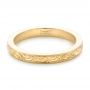 18k Yellow Gold Custom Relief Engraved Wedding Band - Flat View -  102424 - Thumbnail
