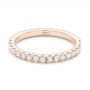 14k Rose Gold Custom Diamond Wedding Band - Flat View -  102935 - Thumbnail