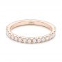 18k Rose Gold 18k Rose Gold Custom Diamond Wedding Band - Flat View -  102935 - Thumbnail