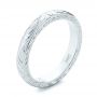 14k White Gold Custom Hand Engraved Wedding Band