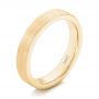 14k Yellow Gold Custom Wedding Band