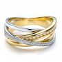 18k Yellow Gold And 18K Gold Custom Women's Pearl And Diamond Wedding Band - Flat View -  100011 - Thumbnail