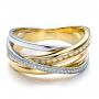 18k Yellow Gold And 18K Gold Custom Women's Pearl And Diamond Wedding Band - Flat View -  100011 - Thumbnail