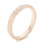 18k Rose Gold Custom Wedding Band