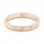 14k Rose Gold 14k Rose Gold Custom Wedding Band - Flat View -  102606 - Thumbnail