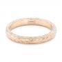 18k Rose Gold 18k Rose Gold Custom Wedding Band - Flat View -  102606 - Thumbnail