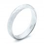 18k White Gold Custom Wedding Band