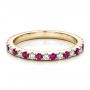 18k Yellow Gold 18k Yellow Gold Pink Sapphire Eternity Band With Matching Engagement Ring - Flat View -  100000 - Thumbnail