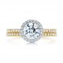 18k Yellow Gold 18k Yellow Gold Diamond Wedding Band - Top View -  105769 - Thumbnail