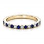 18k Yellow Gold 18k Yellow Gold Sapphire Band With Matching Engagement Ring - Flat View -  100001 - Thumbnail