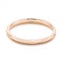 14k Rose Gold 14k Rose Gold Stackable Geometric Wedding Band - Flat View -  105334 - Thumbnail