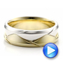 Men's Braided Two-tone Wedding Band - Video -  100125 - Thumbnail