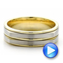 Men's Two-tone Wedding Band - Video -  100153 - Thumbnail