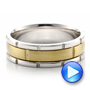  18K Gold And 18k Yellow Gold Men's Two-tone Brushed Wedding Band - Video -  100172 - Thumbnail