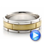  14K Gold And 14k Yellow Gold 14K Gold And 14k Yellow Gold Men's Two-tone Brushed Wedding Band - Video -  100172 - Thumbnail