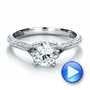 14k White Gold Split Shank Diamond Engagement Ring - Video -  100396 - Thumbnail