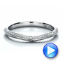 18k White Gold 18k White Gold Bright Cut Diamond Wedding Band - Video -  100408 - Thumbnail