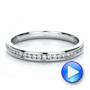 18k White Gold 18k White Gold Channel Set Diamond Wedding Band - Video -  100413 - Thumbnail